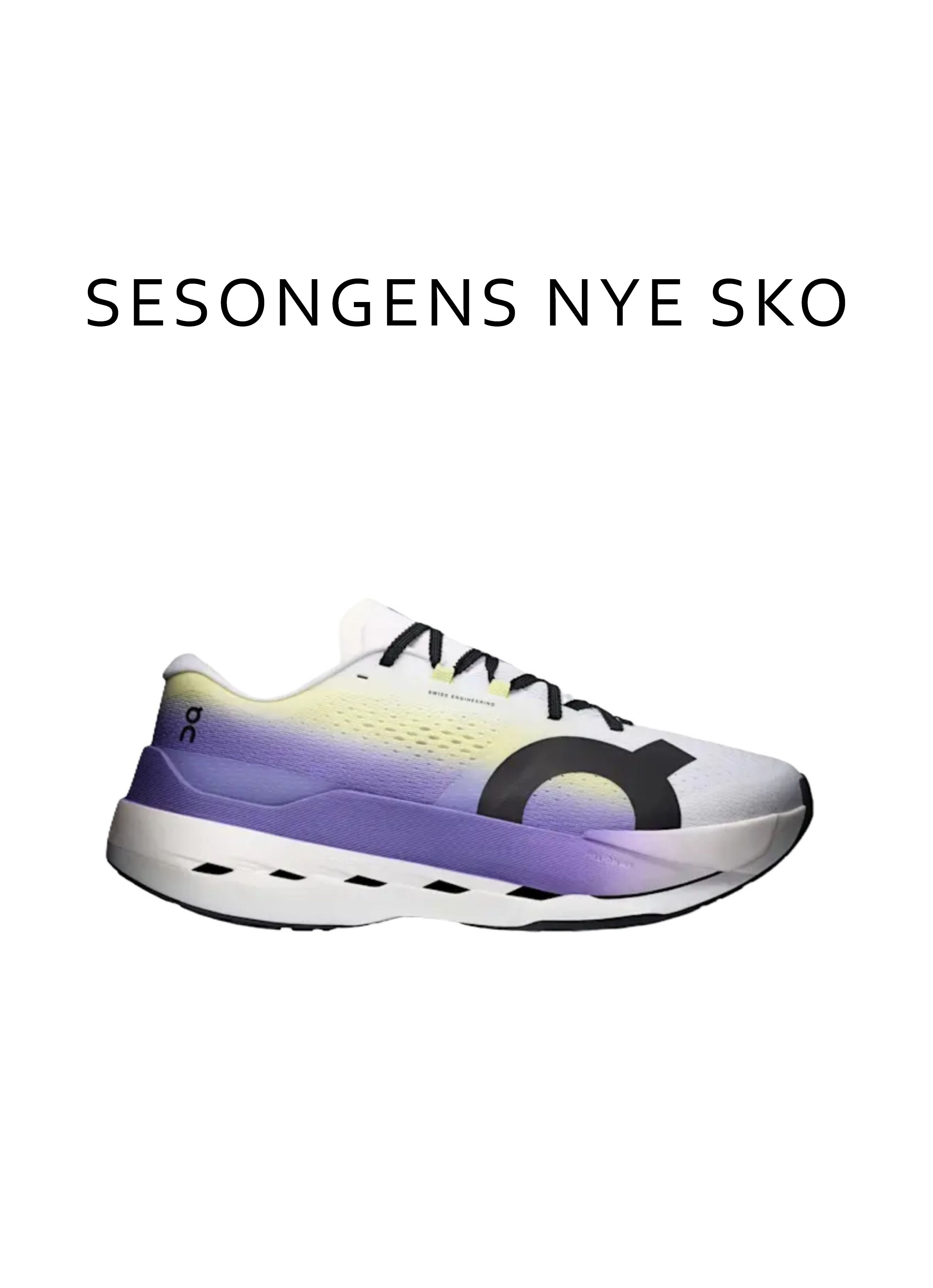 SKO