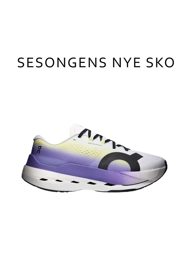 SKO